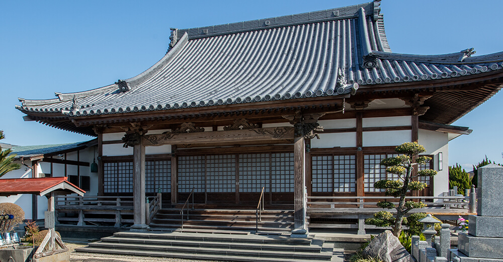 眞照寺 本堂